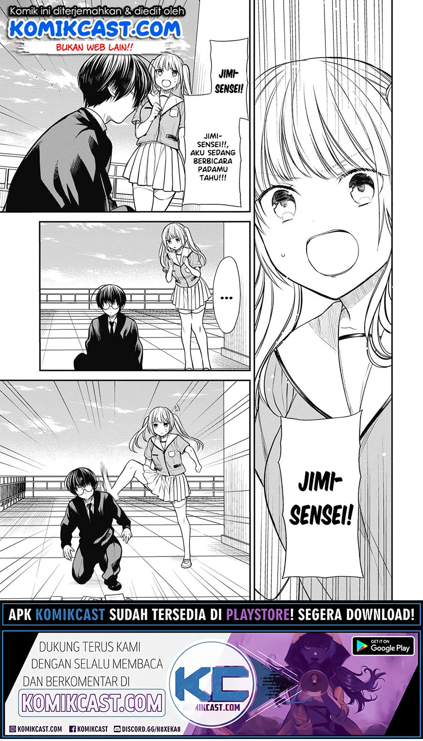 1-nen A-gumi no Monster Chapter 29 page 4