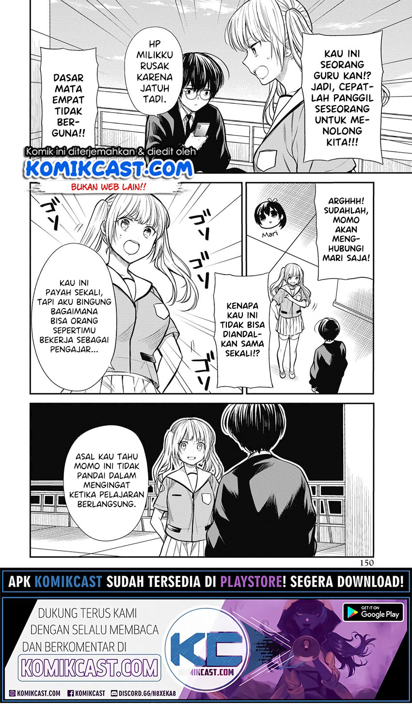 1-nen A-gumi no Monster Chapter 29 page 5