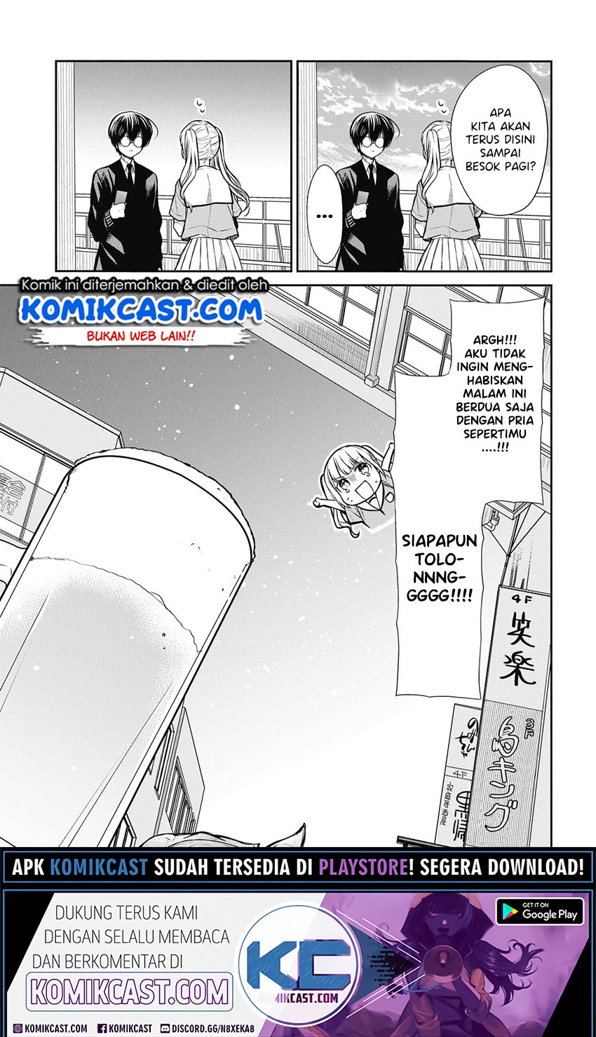 1-nen A-gumi no Monster Chapter 29 page 6