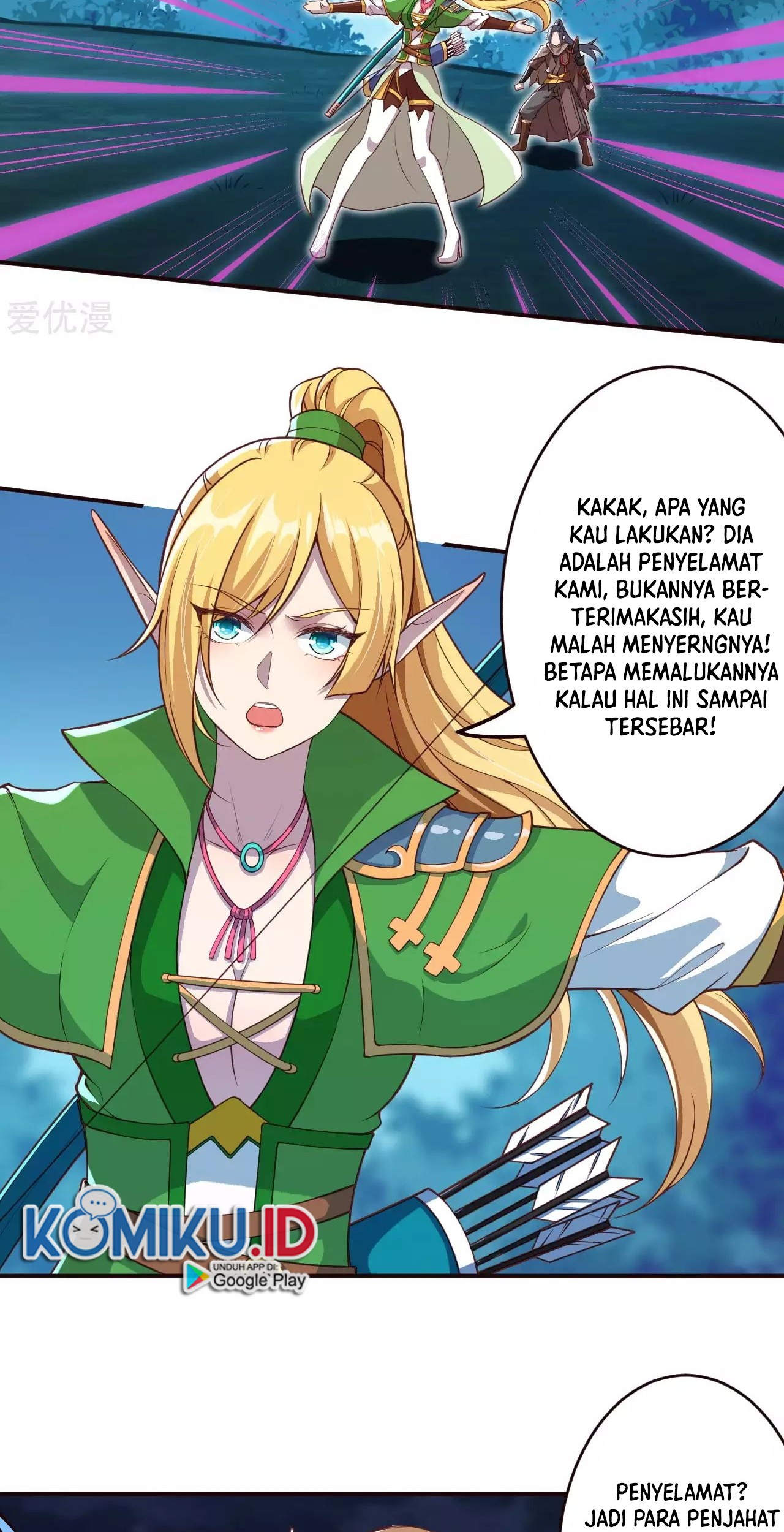 Against the Gods Chapter 317 page 6