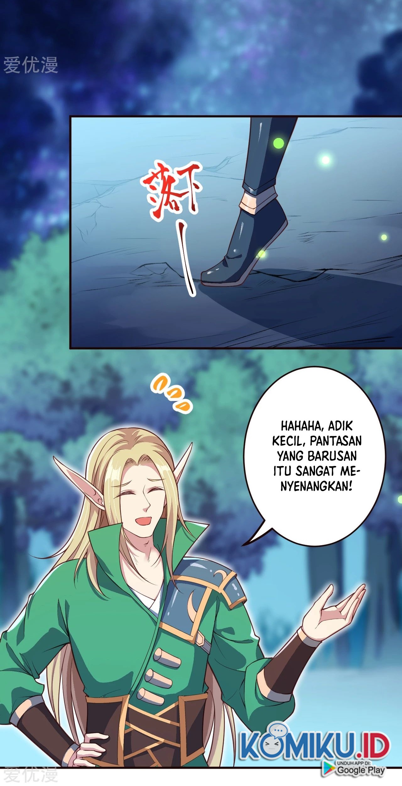 Against the Gods Chapter 317 page 8