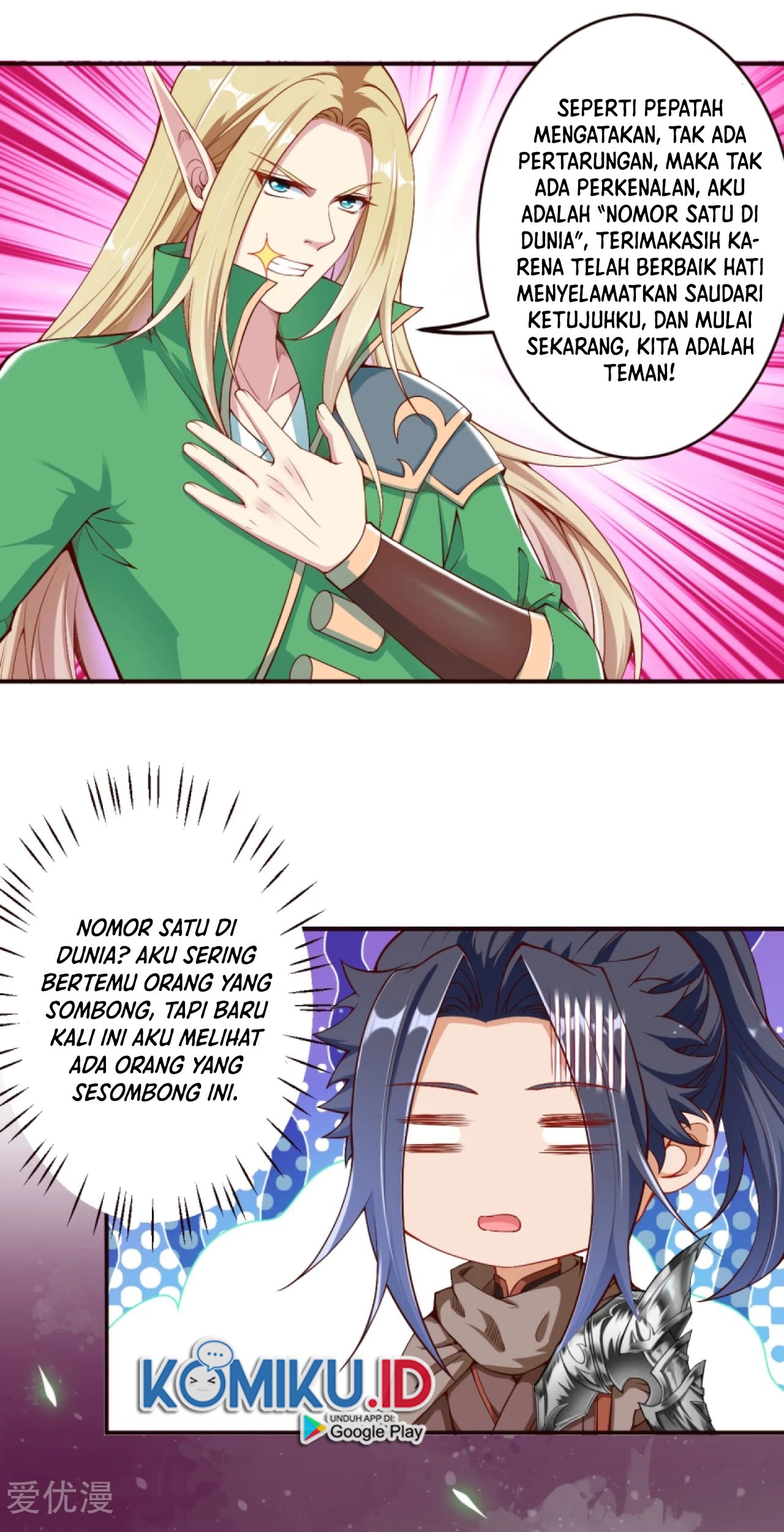 Against the Gods Chapter 317 page 9