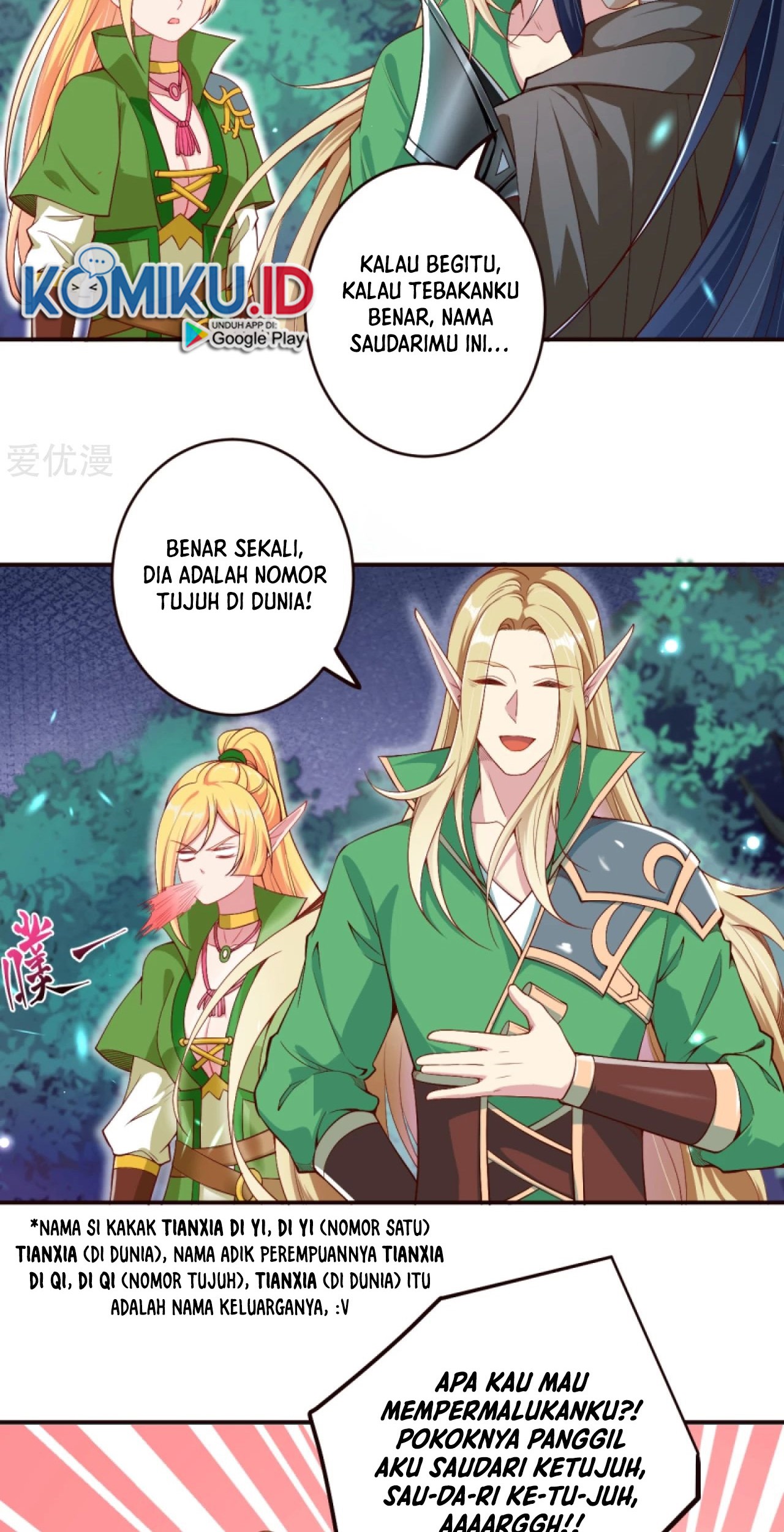 Against the Gods Chapter 317 page 12