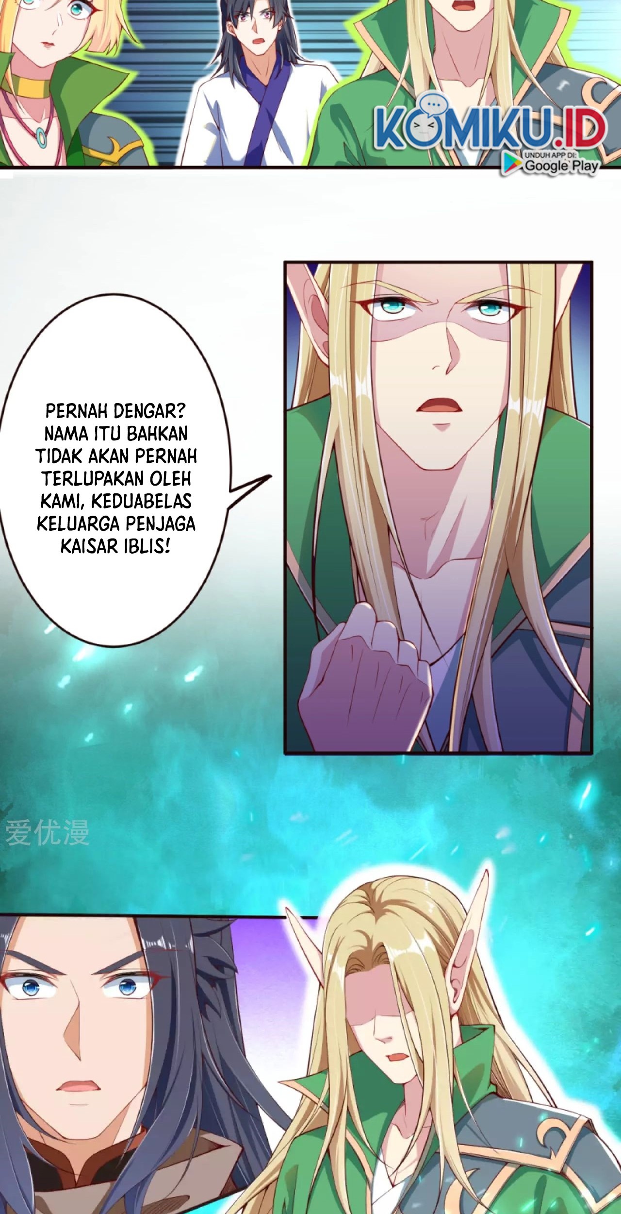 Against the Gods Chapter 317 page 18
