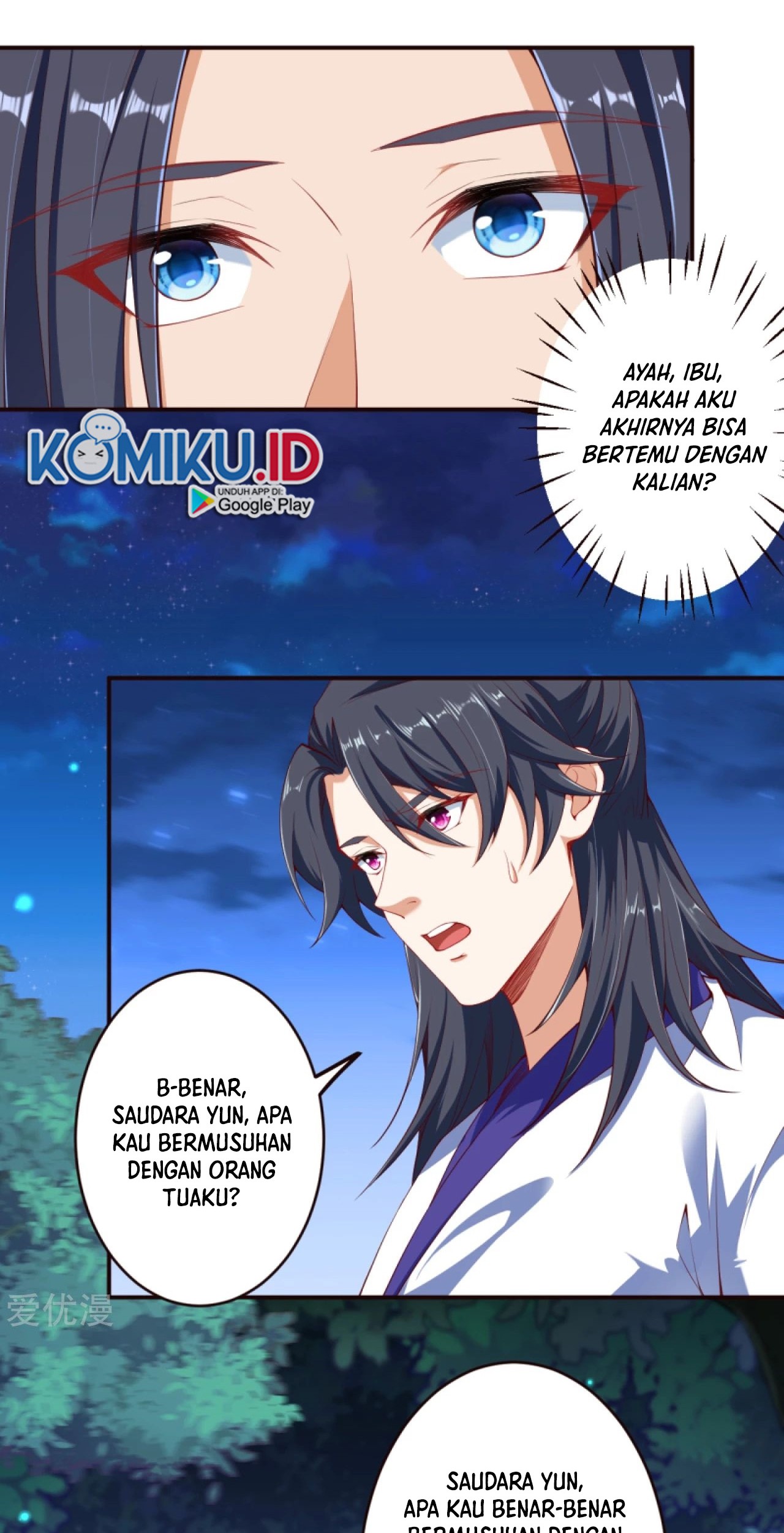 Against the Gods Chapter 317 page 20