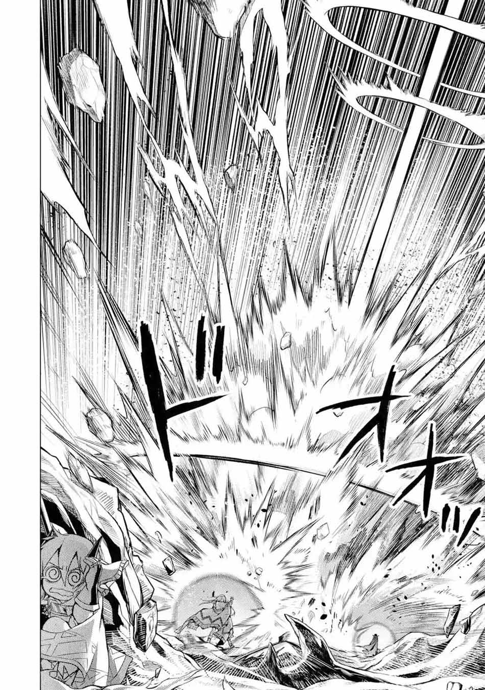 Senmetsumadou no Saikyou Kenja: Musai no Kenja, Madou wo Kiwame Saikyou e Itaru Chapter 03.3 page 14