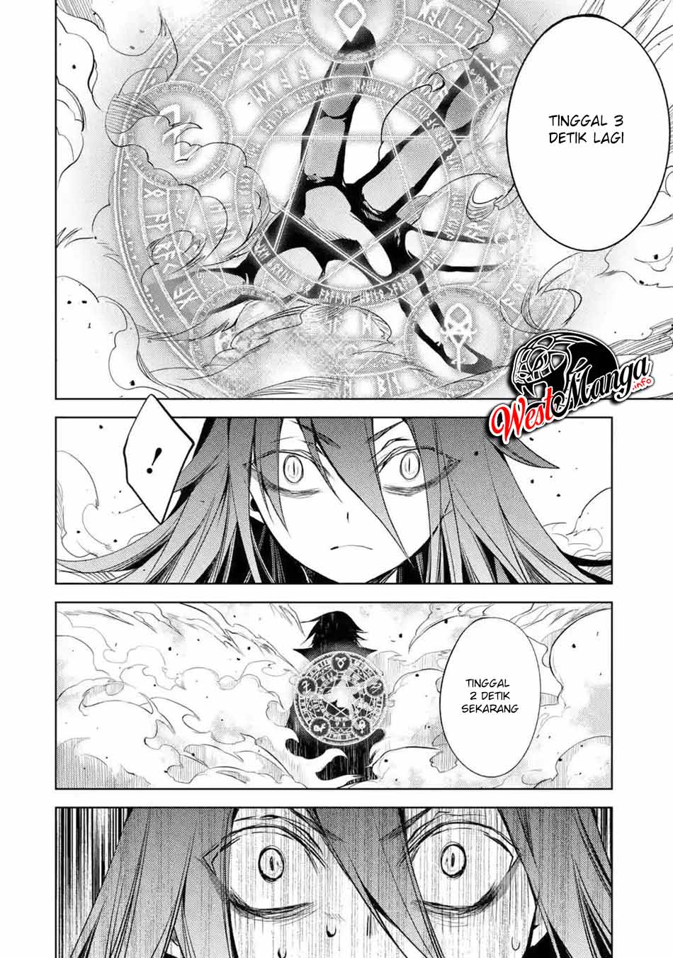 Senmetsumadou no Saikyou Kenja: Musai no Kenja, Madou wo Kiwame Saikyou e Itaru Chapter 03.3 page 4