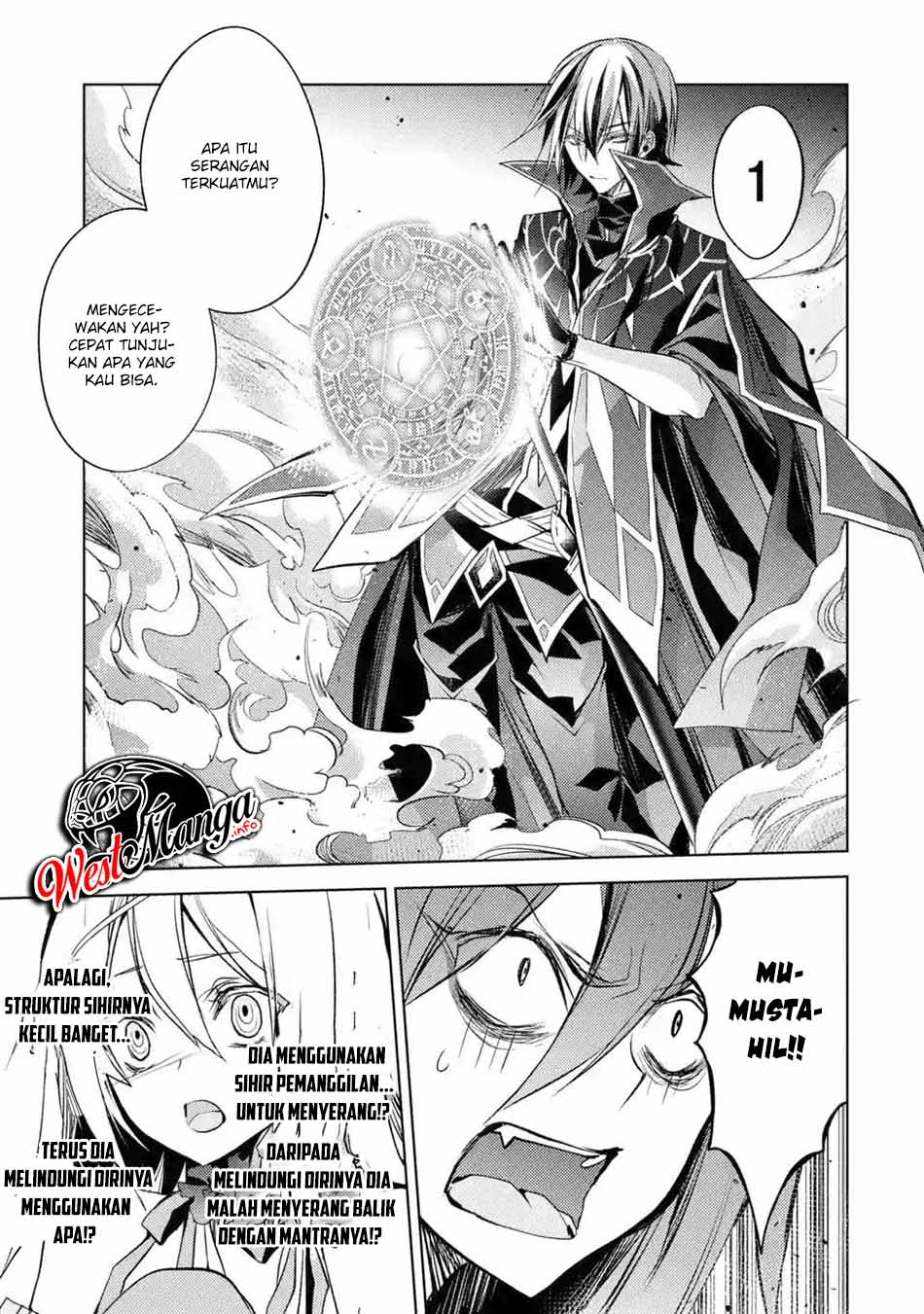 Senmetsumadou no Saikyou Kenja: Musai no Kenja, Madou wo Kiwame Saikyou e Itaru Chapter 03.3 page 5