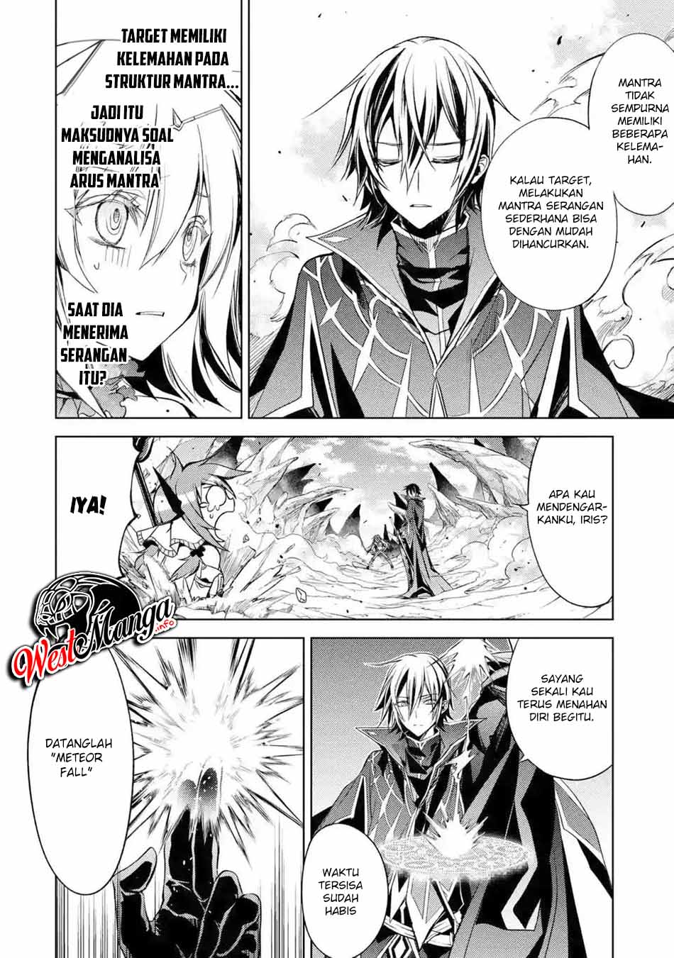 Senmetsumadou no Saikyou Kenja: Musai no Kenja, Madou wo Kiwame Saikyou e Itaru Chapter 03.3 page 6