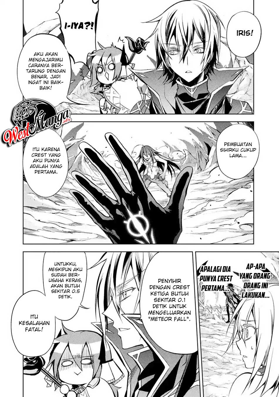 Senmetsumadou no Saikyou Kenja: Musai no Kenja, Madou wo Kiwame Saikyou e Itaru Chapter 03.1 page 15