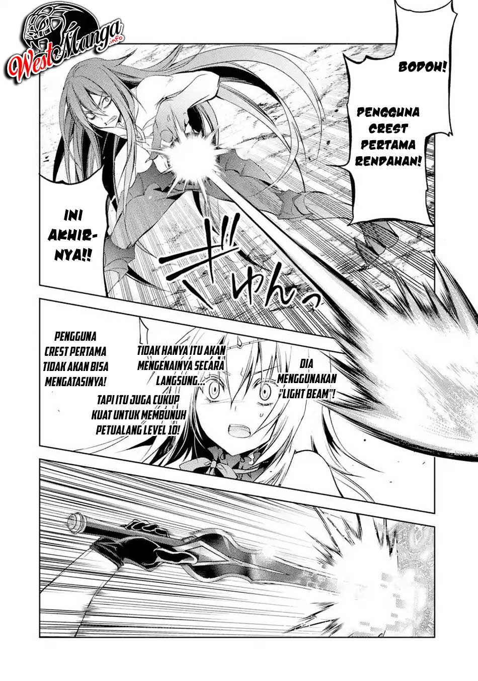 Senmetsumadou no Saikyou Kenja: Musai no Kenja, Madou wo Kiwame Saikyou e Itaru Chapter 03.1 page 17