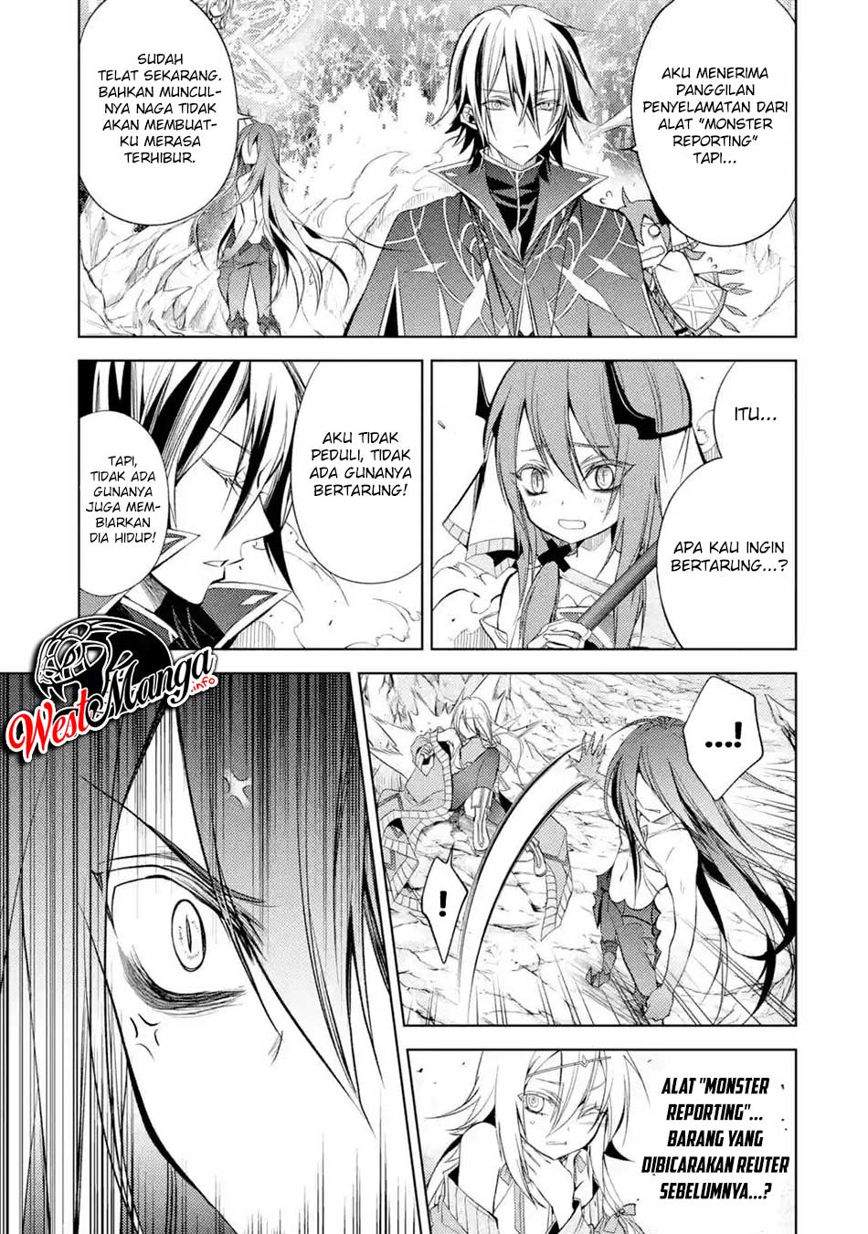 Senmetsumadou no Saikyou Kenja: Musai no Kenja, Madou wo Kiwame Saikyou e Itaru Chapter 03.1 page 5