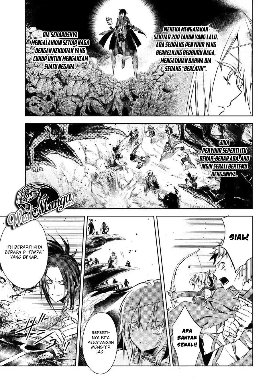 Senmetsumadou no Saikyou Kenja: Musai no Kenja, Madou wo Kiwame Saikyou e Itaru Chapter 02.2 page 12
