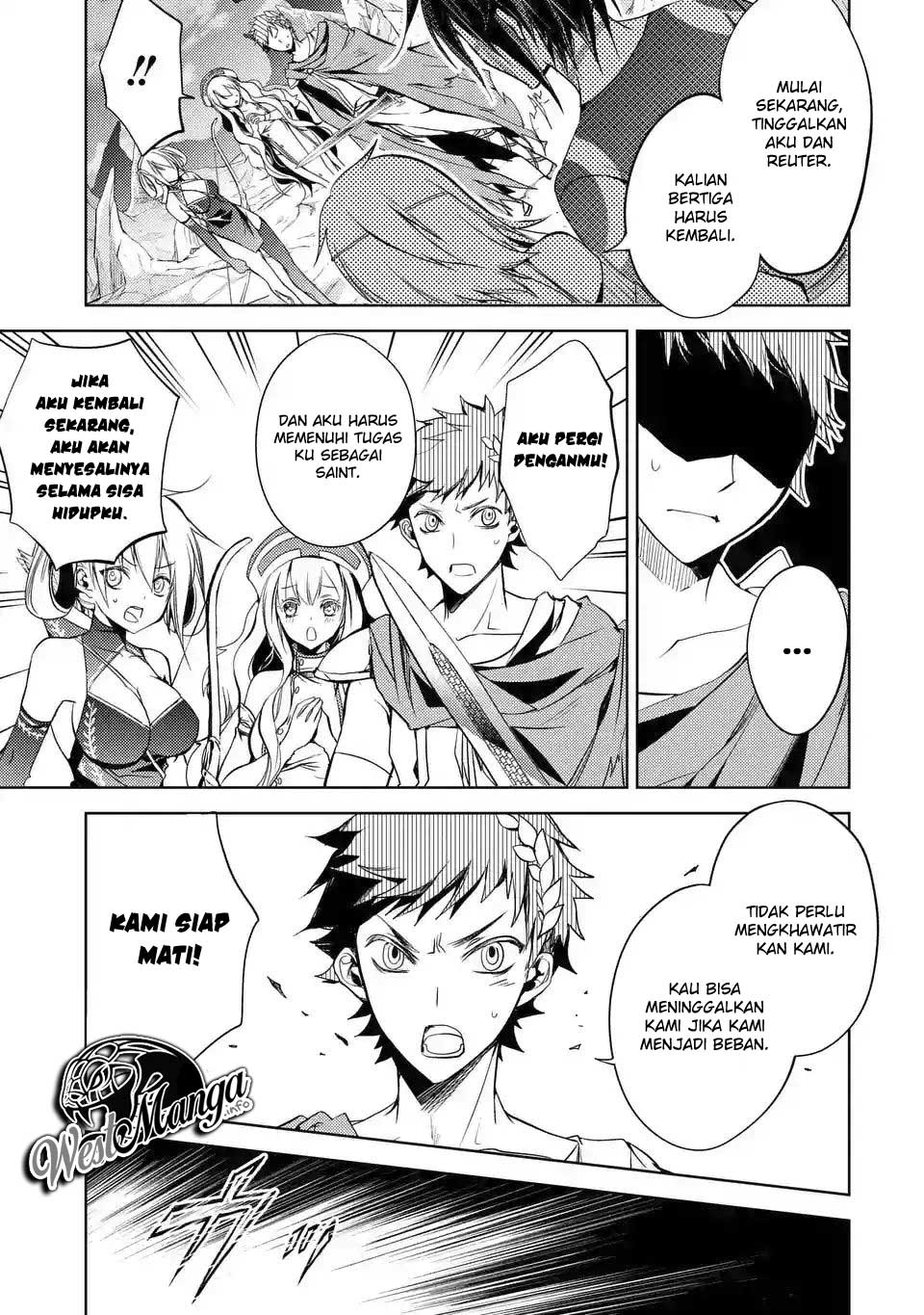 Senmetsumadou no Saikyou Kenja: Musai no Kenja, Madou wo Kiwame Saikyou e Itaru Chapter 02.2 page 15