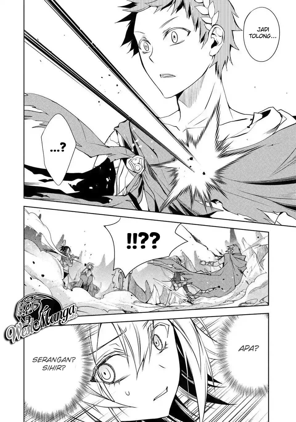 Senmetsumadou no Saikyou Kenja: Musai no Kenja, Madou wo Kiwame Saikyou e Itaru Chapter 02.2 page 16