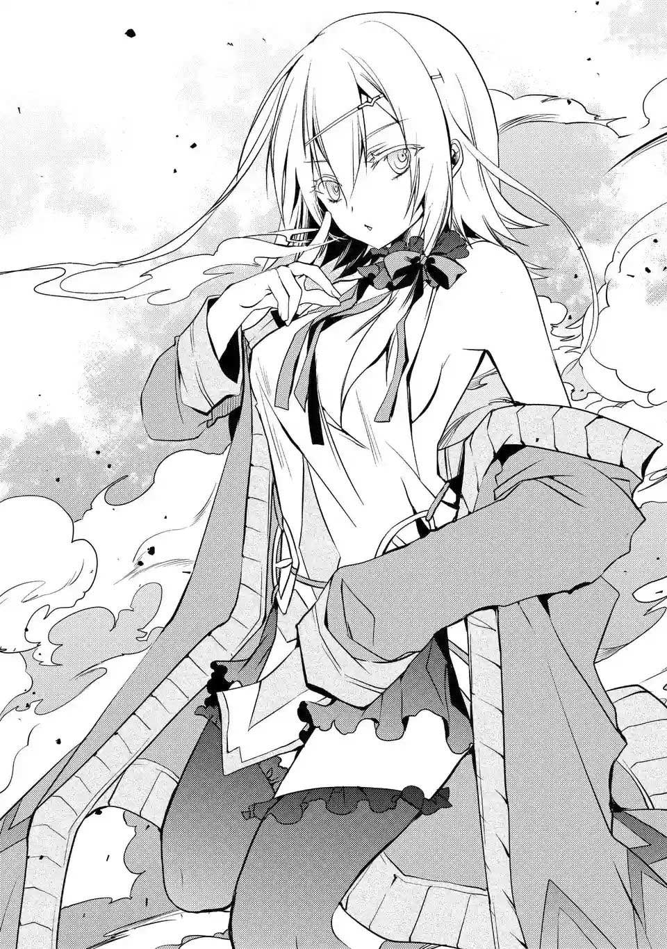 Senmetsumadou no Saikyou Kenja: Musai no Kenja, Madou wo Kiwame Saikyou e Itaru Chapter 02.2 page 5