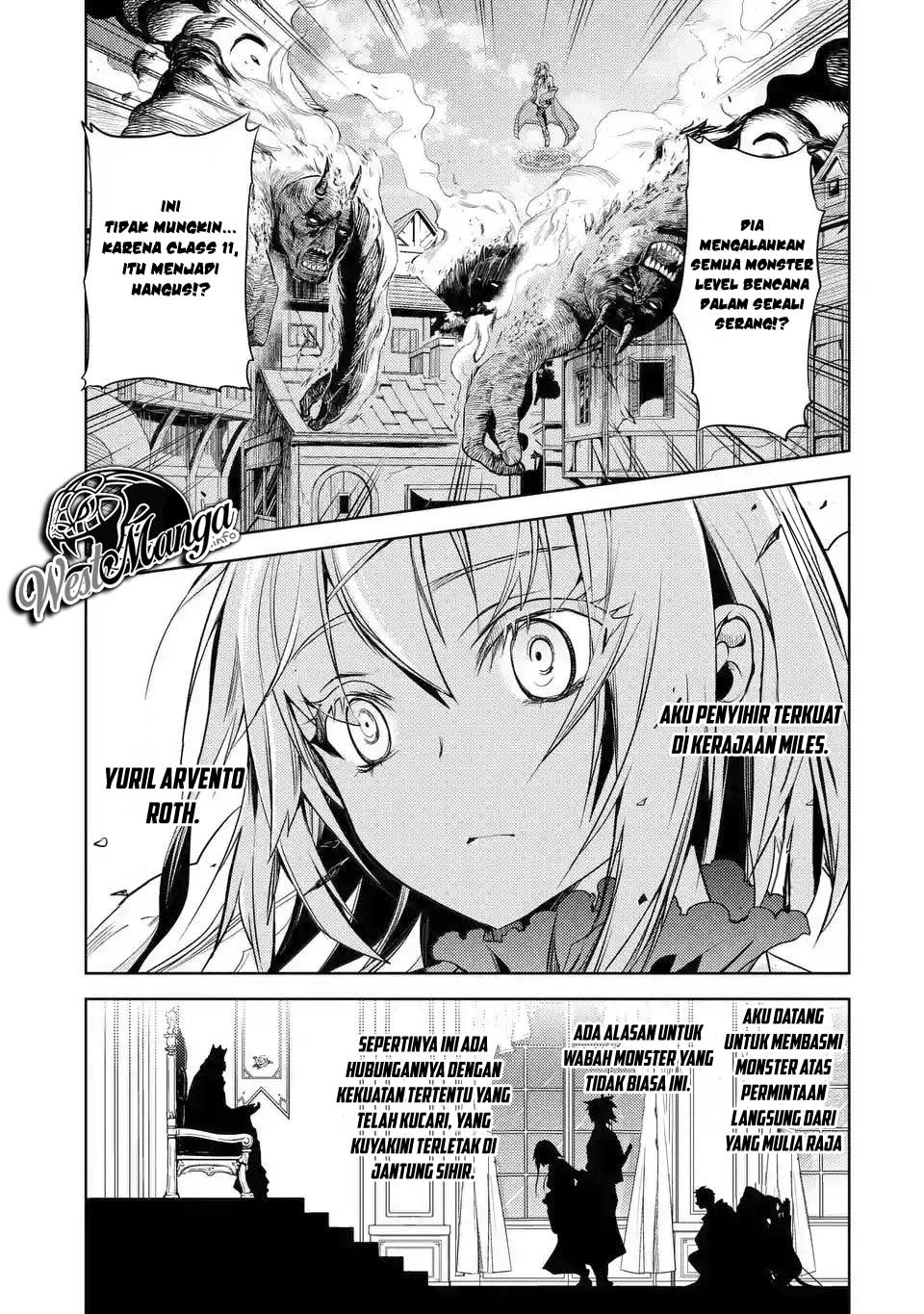 Senmetsumadou no Saikyou Kenja: Musai no Kenja, Madou wo Kiwame Saikyou e Itaru Chapter 02.2 page 6