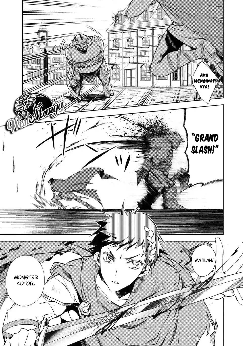 Senmetsumadou no Saikyou Kenja: Musai no Kenja, Madou wo Kiwame Saikyou e Itaru Chapter 02.1 page 12