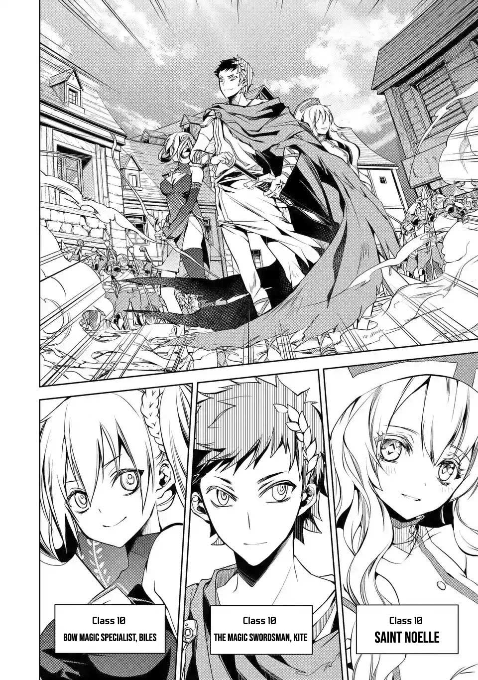 Senmetsumadou no Saikyou Kenja: Musai no Kenja, Madou wo Kiwame Saikyou e Itaru Chapter 02.1 page 15