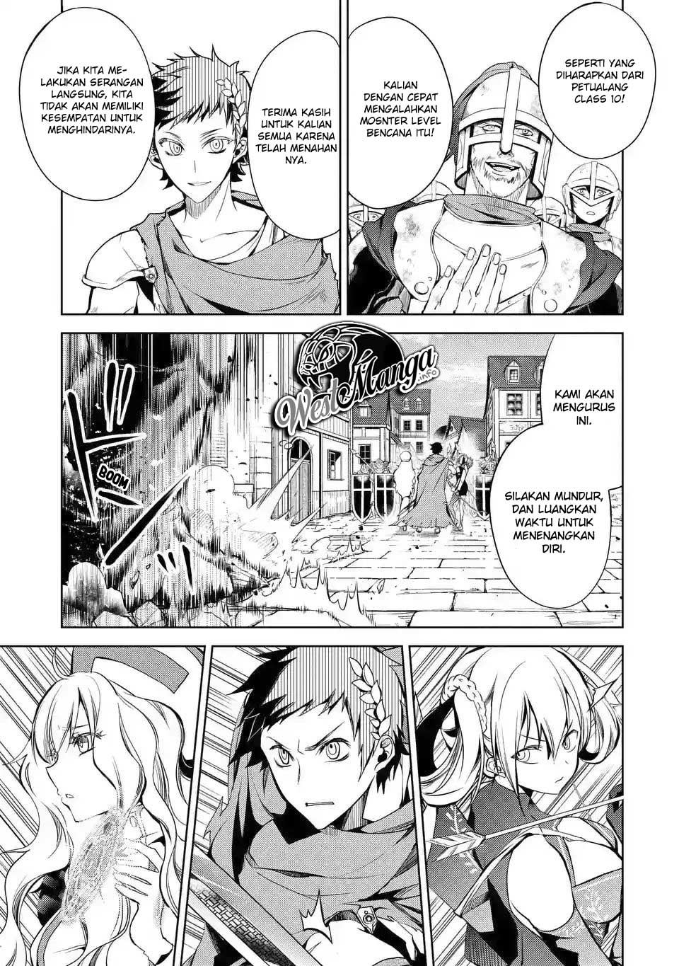 Senmetsumadou no Saikyou Kenja: Musai no Kenja, Madou wo Kiwame Saikyou e Itaru Chapter 02.1 page 16