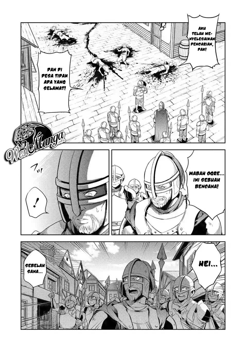 Senmetsumadou no Saikyou Kenja: Musai no Kenja, Madou wo Kiwame Saikyou e Itaru Chapter 02.1 page 6