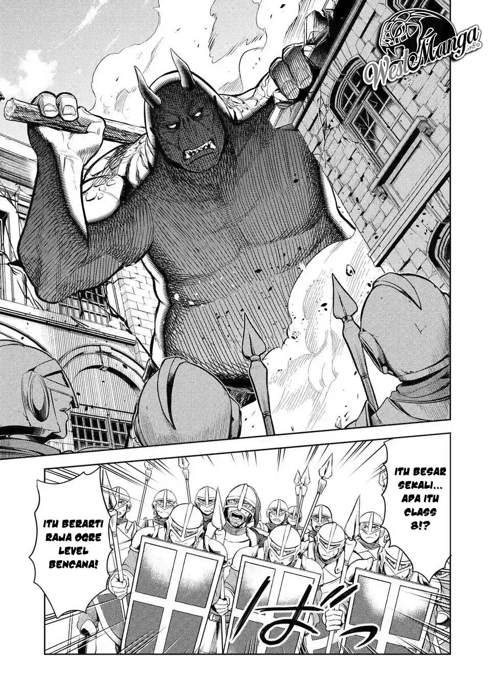 Senmetsumadou no Saikyou Kenja: Musai no Kenja, Madou wo Kiwame Saikyou e Itaru Chapter 02.1 page 7