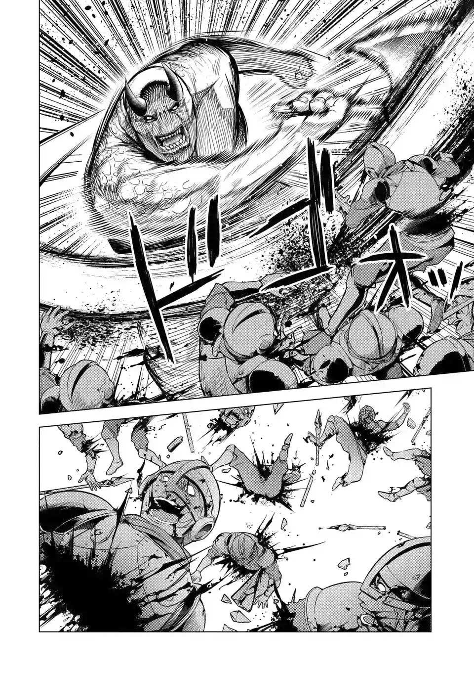 Senmetsumadou no Saikyou Kenja: Musai no Kenja, Madou wo Kiwame Saikyou e Itaru Chapter 02.1 page 8