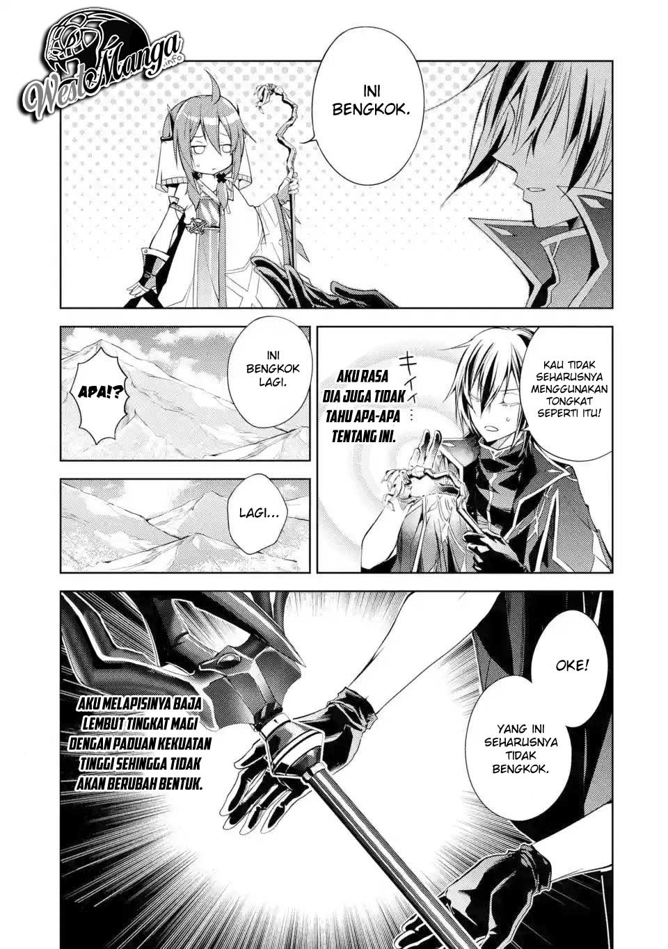 Senmetsumadou no Saikyou Kenja: Musai no Kenja, Madou wo Kiwame Saikyou e Itaru Chapter 01.4 page 11