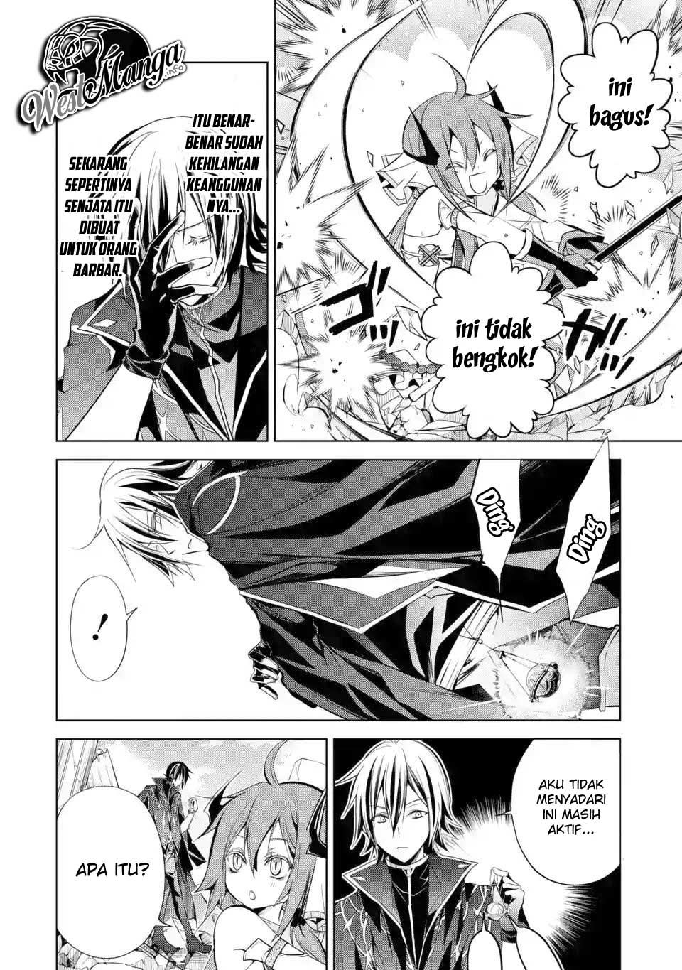 Senmetsumadou no Saikyou Kenja: Musai no Kenja, Madou wo Kiwame Saikyou e Itaru Chapter 01.4 page 12