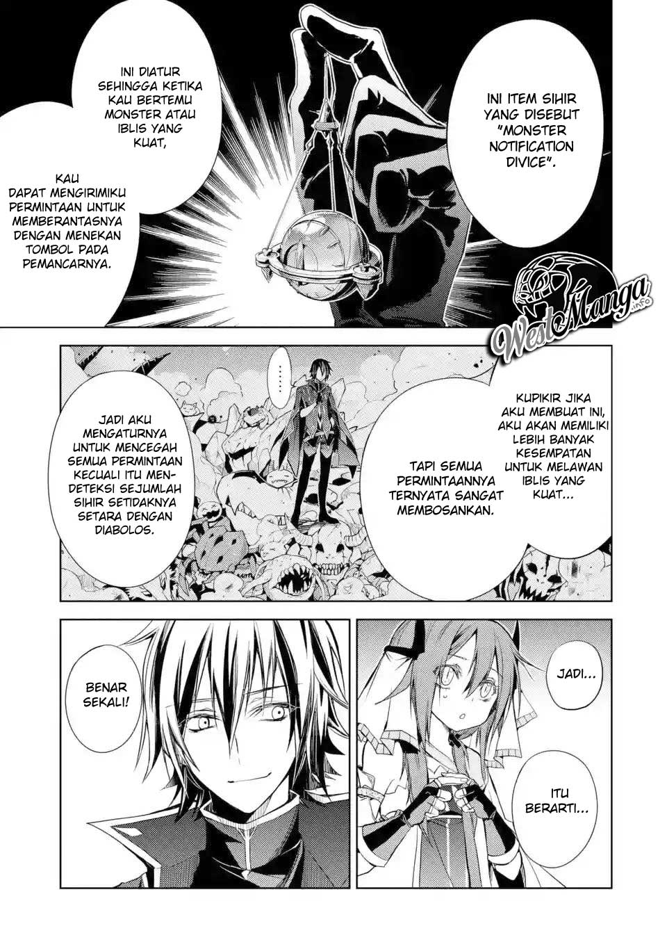 Senmetsumadou no Saikyou Kenja: Musai no Kenja, Madou wo Kiwame Saikyou e Itaru Chapter 01.4 page 13