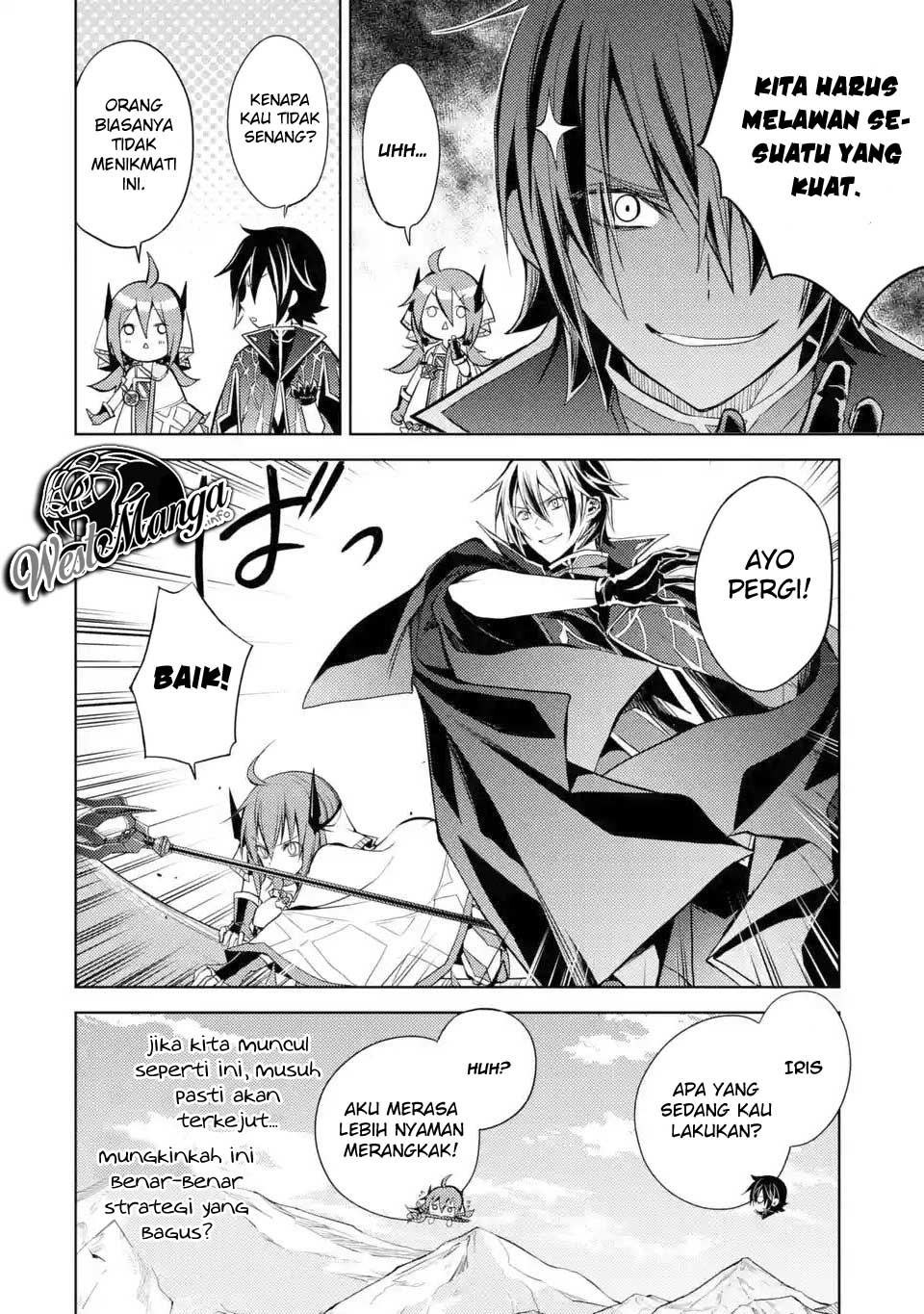 Senmetsumadou no Saikyou Kenja: Musai no Kenja, Madou wo Kiwame Saikyou e Itaru Chapter 01.4 page 14