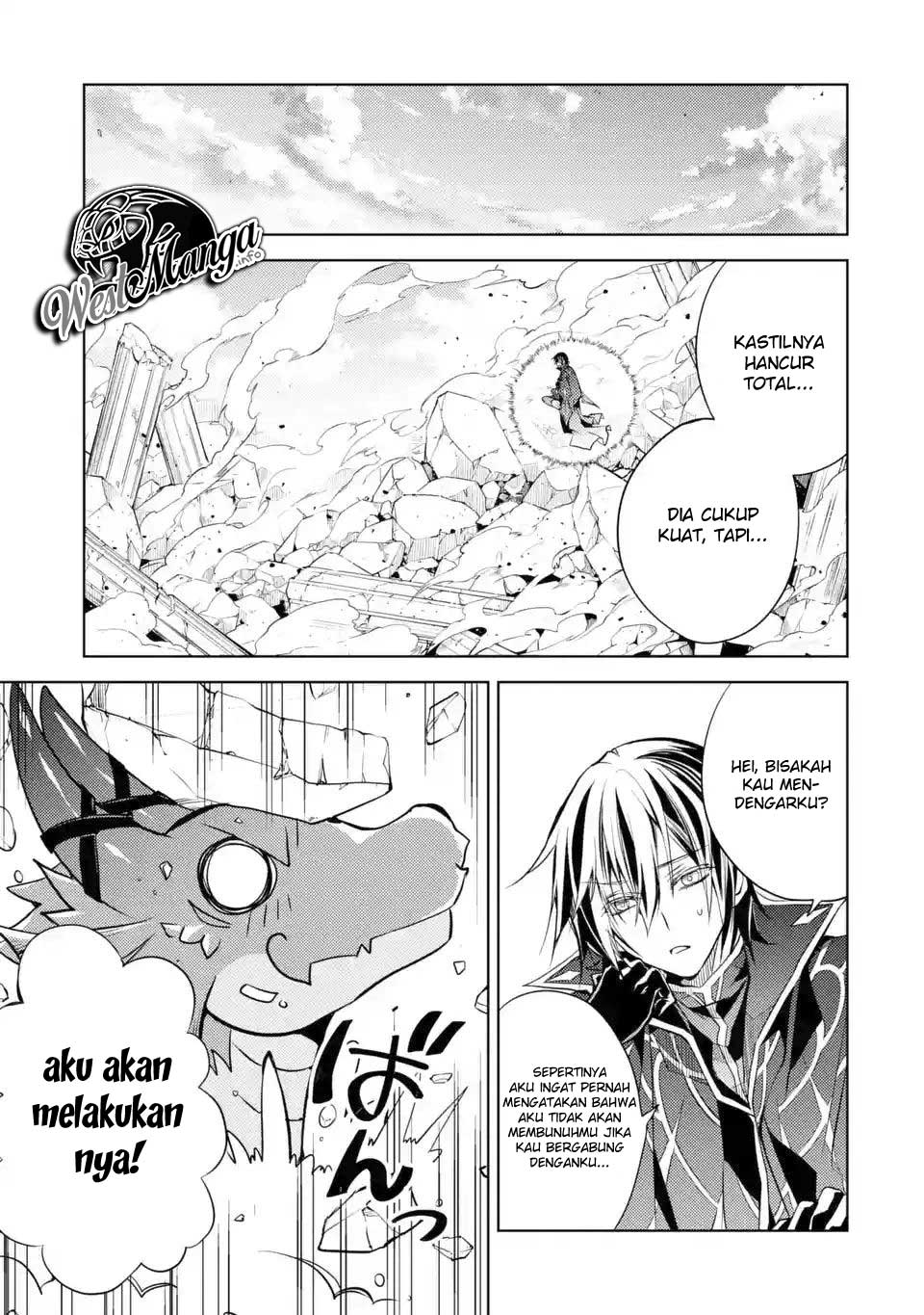 Senmetsumadou no Saikyou Kenja: Musai no Kenja, Madou wo Kiwame Saikyou e Itaru Chapter 01.4 page 4