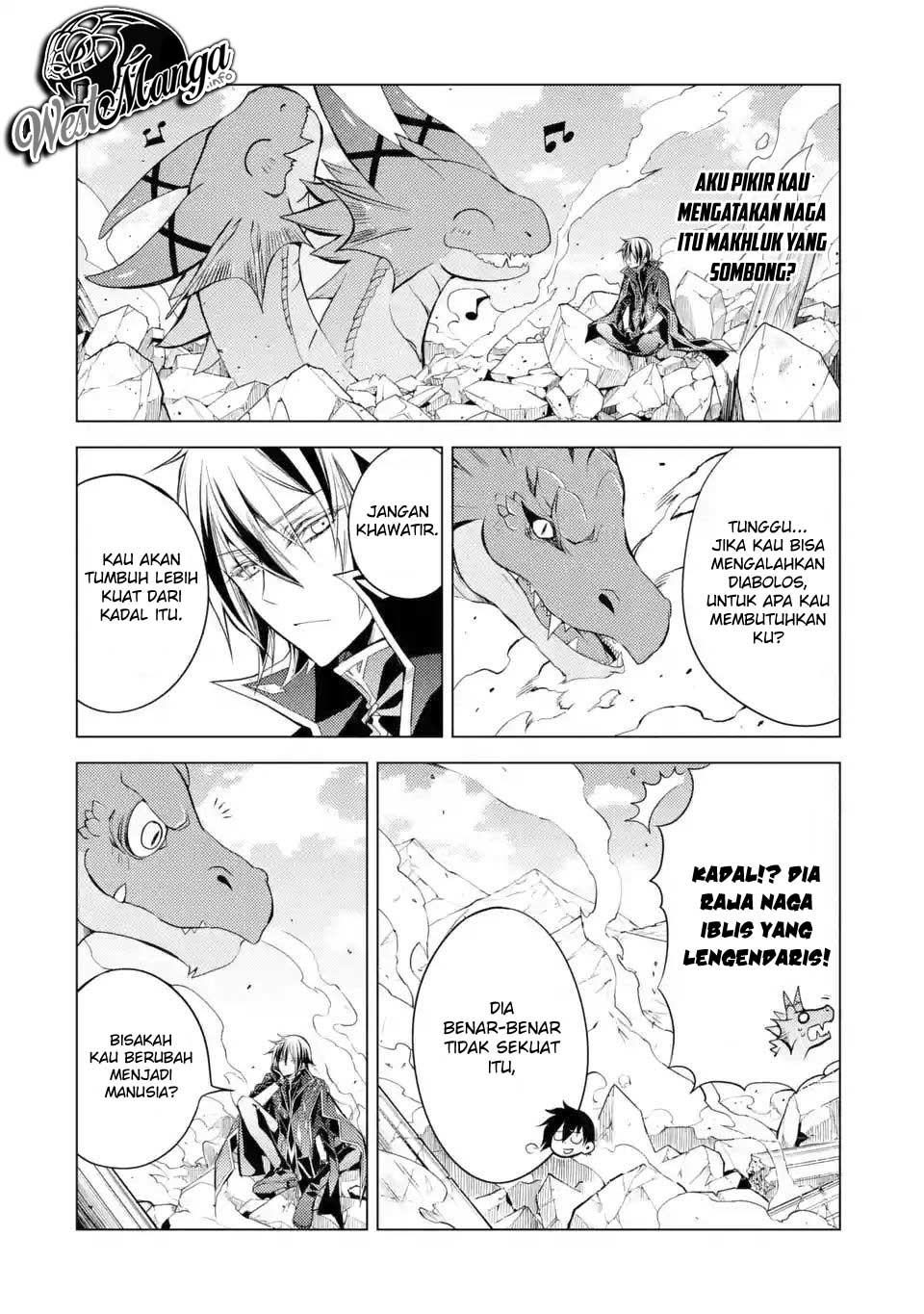 Senmetsumadou no Saikyou Kenja: Musai no Kenja, Madou wo Kiwame Saikyou e Itaru Chapter 01.4 page 5