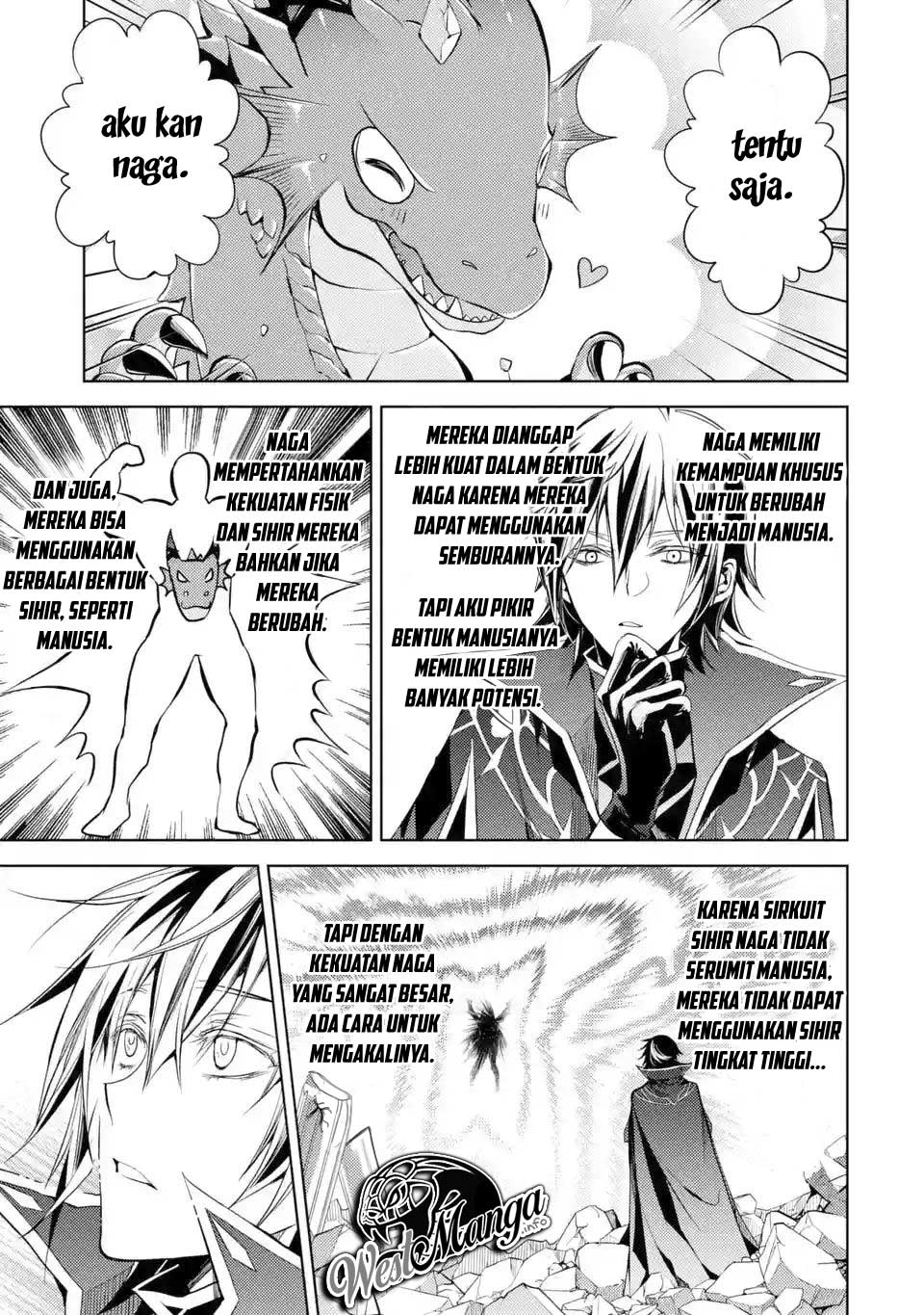 Senmetsumadou no Saikyou Kenja: Musai no Kenja, Madou wo Kiwame Saikyou e Itaru Chapter 01.4 page 6