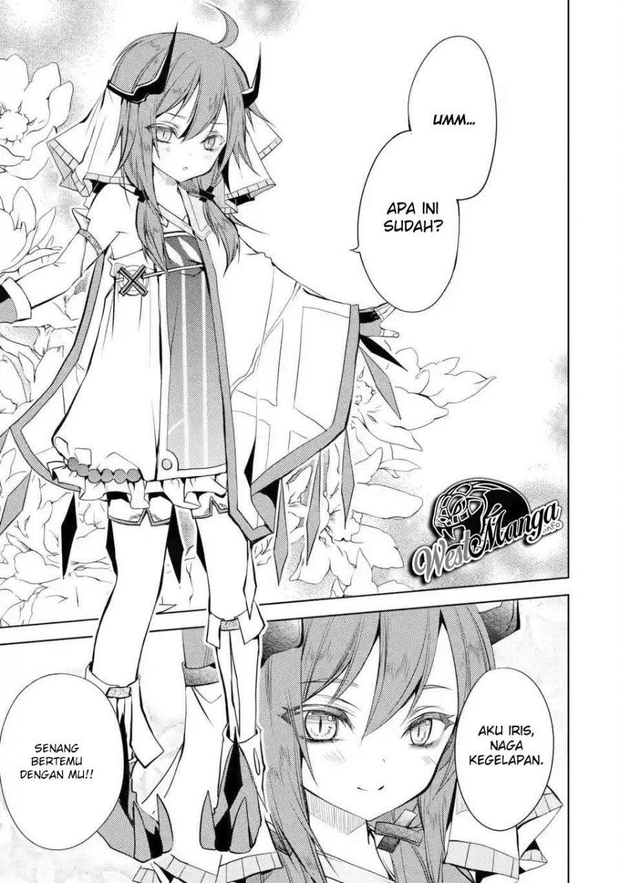 Senmetsumadou no Saikyou Kenja: Musai no Kenja, Madou wo Kiwame Saikyou e Itaru Chapter 01.4 page 9