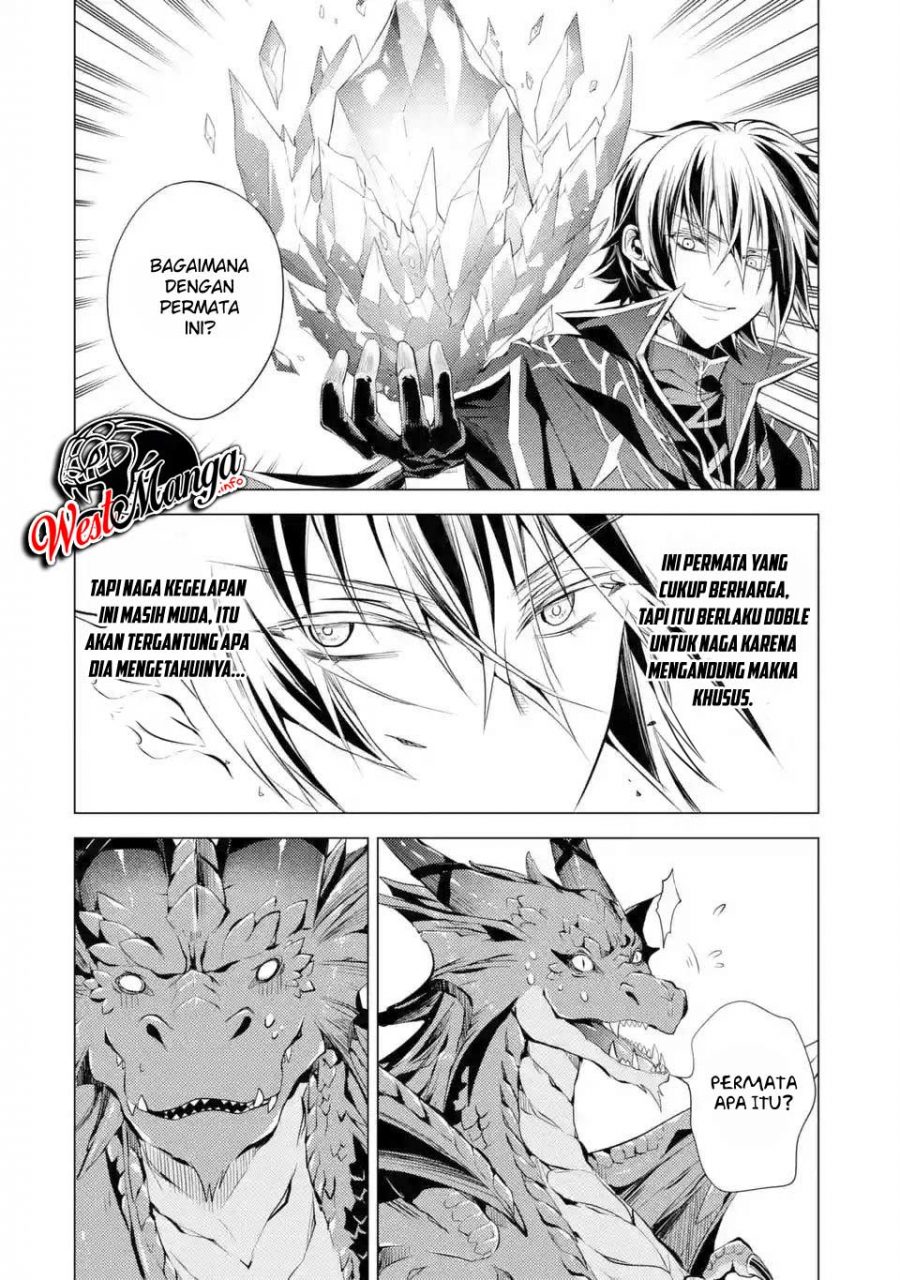 Senmetsumadou no Saikyou Kenja: Musai no Kenja, Madou wo Kiwame Saikyou e Itaru Chapter 01.3 page 10