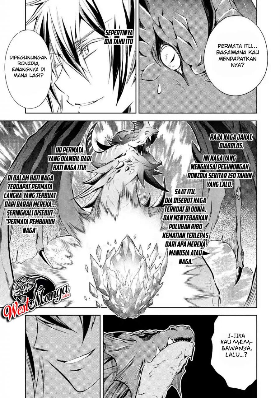 Senmetsumadou no Saikyou Kenja: Musai no Kenja, Madou wo Kiwame Saikyou e Itaru Chapter 01.3 page 12