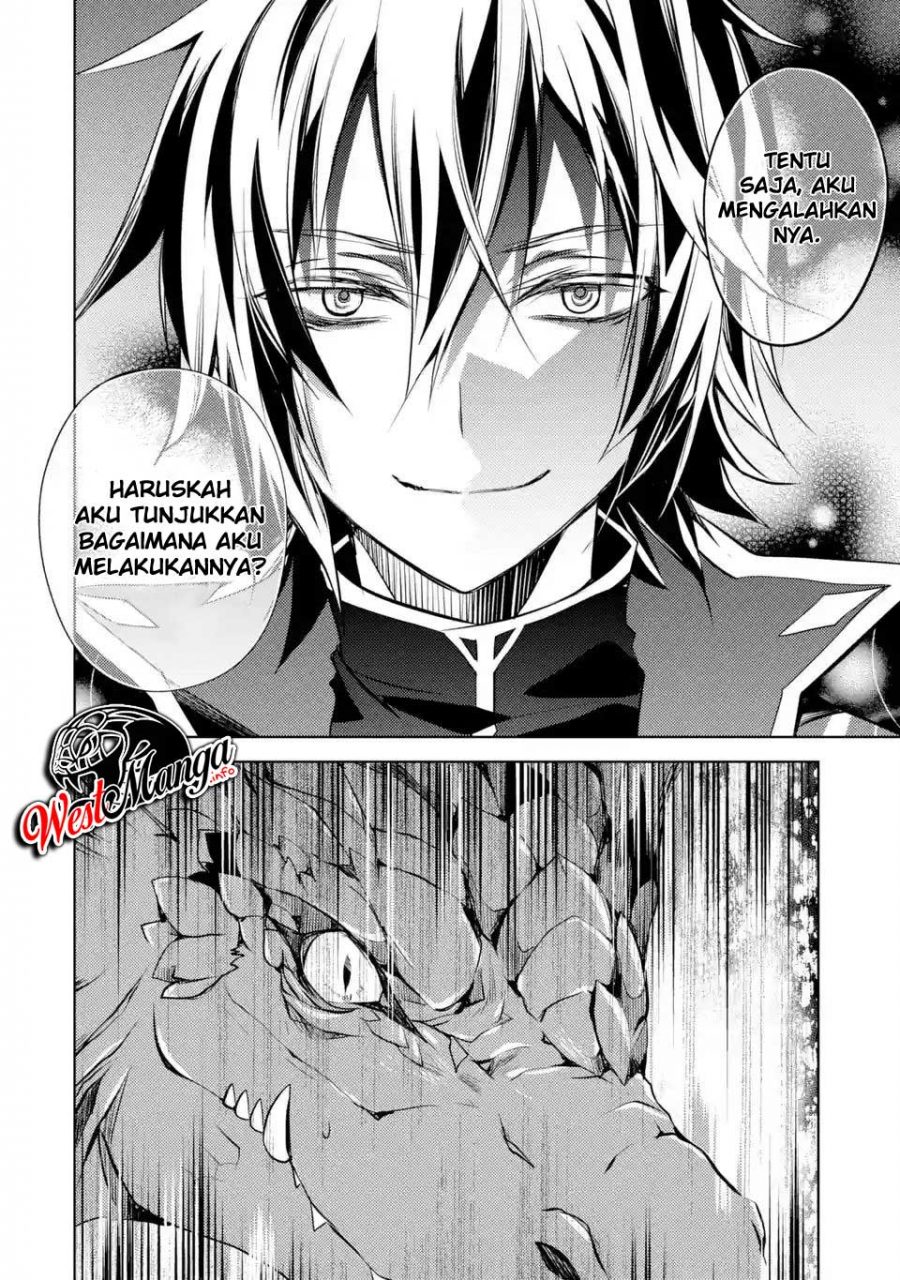 Senmetsumadou no Saikyou Kenja: Musai no Kenja, Madou wo Kiwame Saikyou e Itaru Chapter 01.3 page 13