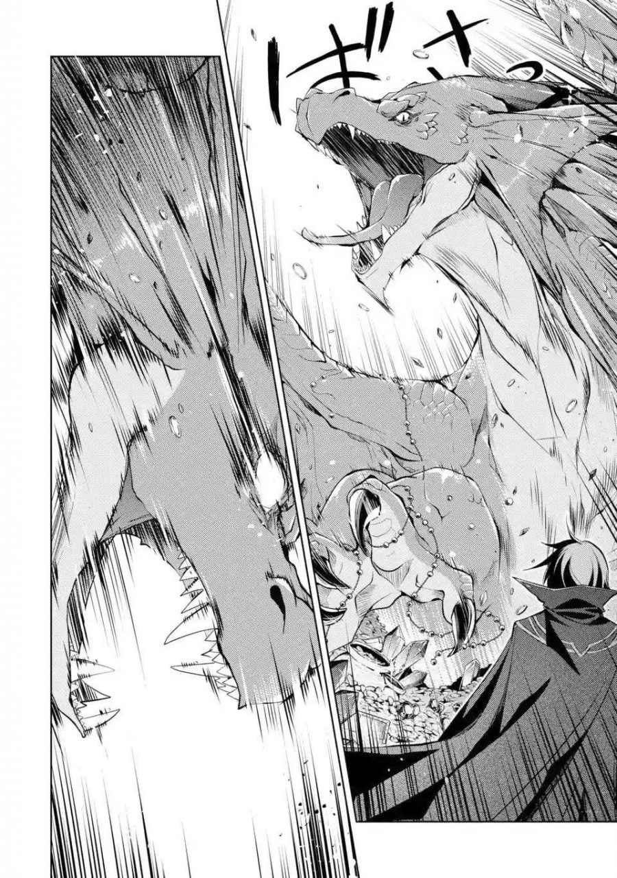 Senmetsumadou no Saikyou Kenja: Musai no Kenja, Madou wo Kiwame Saikyou e Itaru Chapter 01.3 page 15