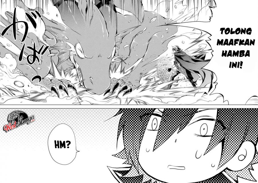 Senmetsumadou no Saikyou Kenja: Musai no Kenja, Madou wo Kiwame Saikyou e Itaru Chapter 01.3 page 17