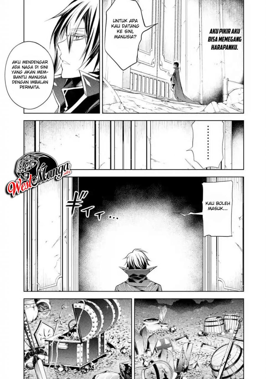 Senmetsumadou no Saikyou Kenja: Musai no Kenja, Madou wo Kiwame Saikyou e Itaru Chapter 01.3 page 4