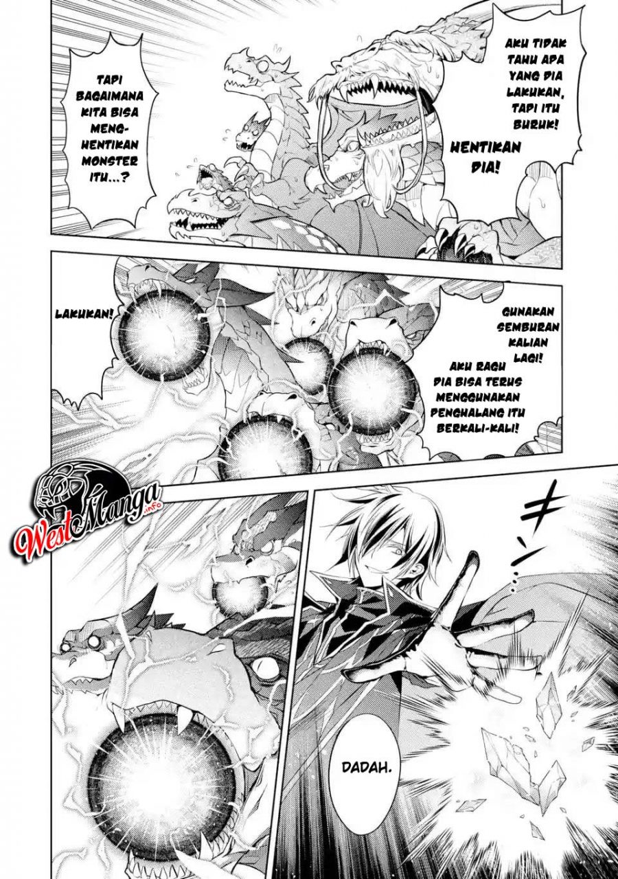 Senmetsumadou no Saikyou Kenja: Musai no Kenja, Madou wo Kiwame Saikyou e Itaru Chapter 01.2 page 14