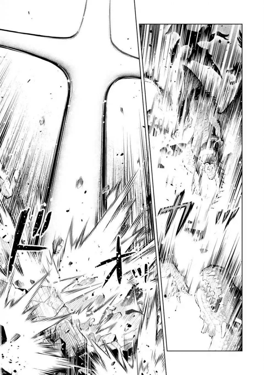 Senmetsumadou no Saikyou Kenja: Musai no Kenja, Madou wo Kiwame Saikyou e Itaru Chapter 01.2 page 15