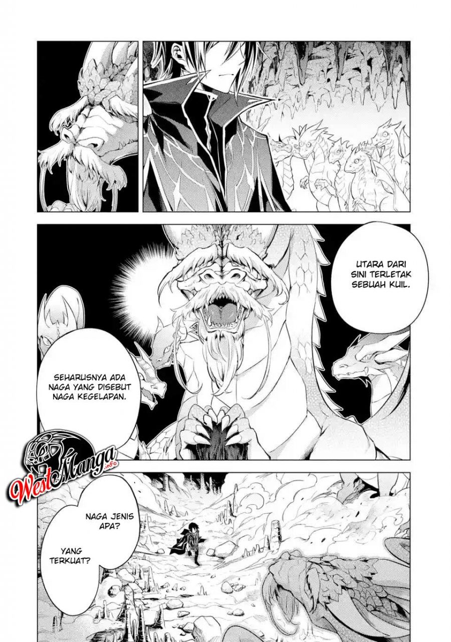 Senmetsumadou no Saikyou Kenja: Musai no Kenja, Madou wo Kiwame Saikyou e Itaru Chapter 01.2 page 7