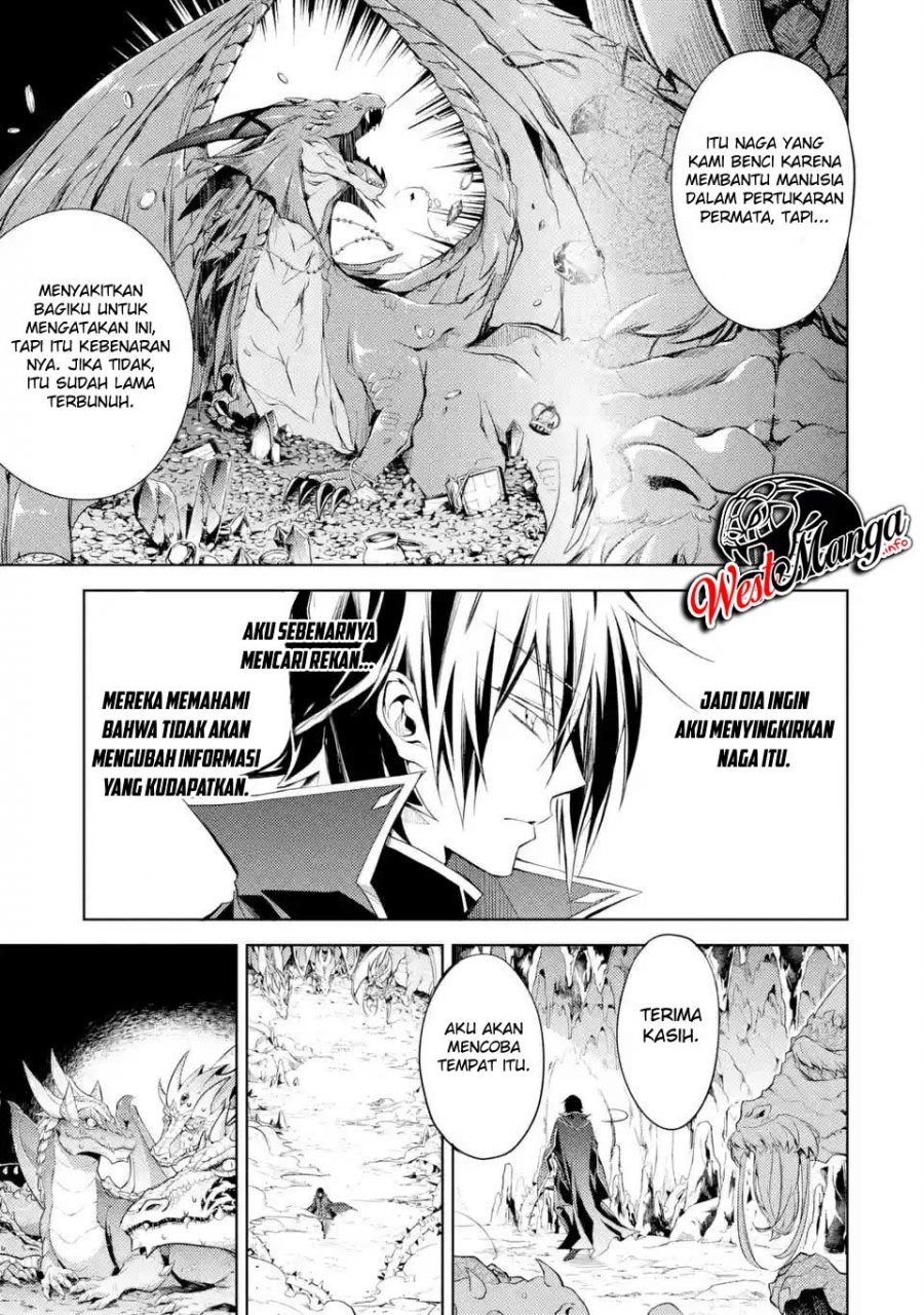 Senmetsumadou no Saikyou Kenja: Musai no Kenja, Madou wo Kiwame Saikyou e Itaru Chapter 01.2 page 8