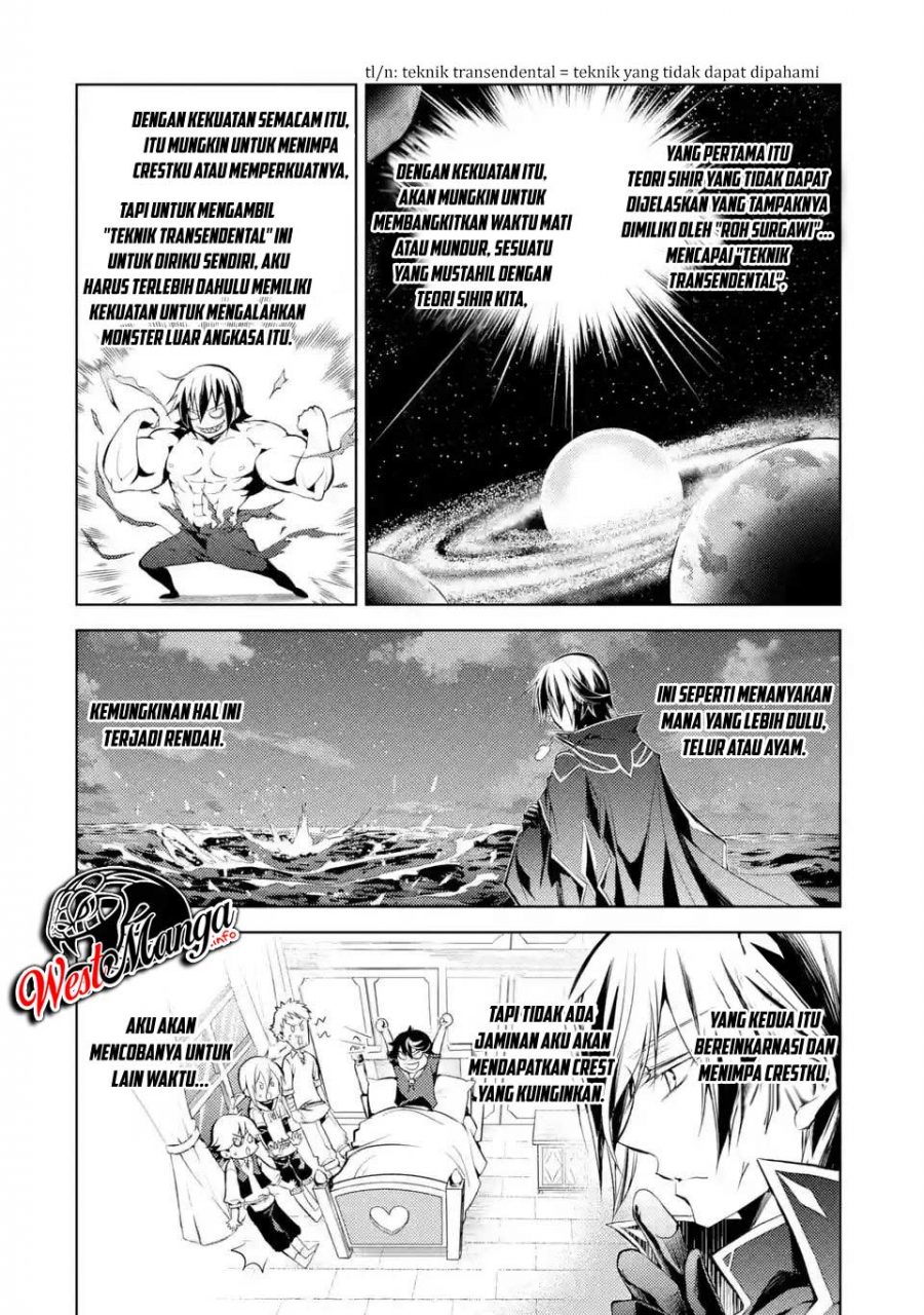 Senmetsumadou no Saikyou Kenja: Musai no Kenja, Madou wo Kiwame Saikyou e Itaru Chapter 01.1 page 10