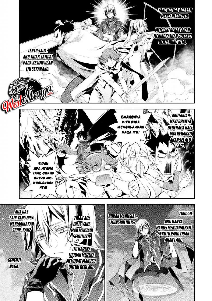 Senmetsumadou no Saikyou Kenja: Musai no Kenja, Madou wo Kiwame Saikyou e Itaru Chapter 01.1 page 11