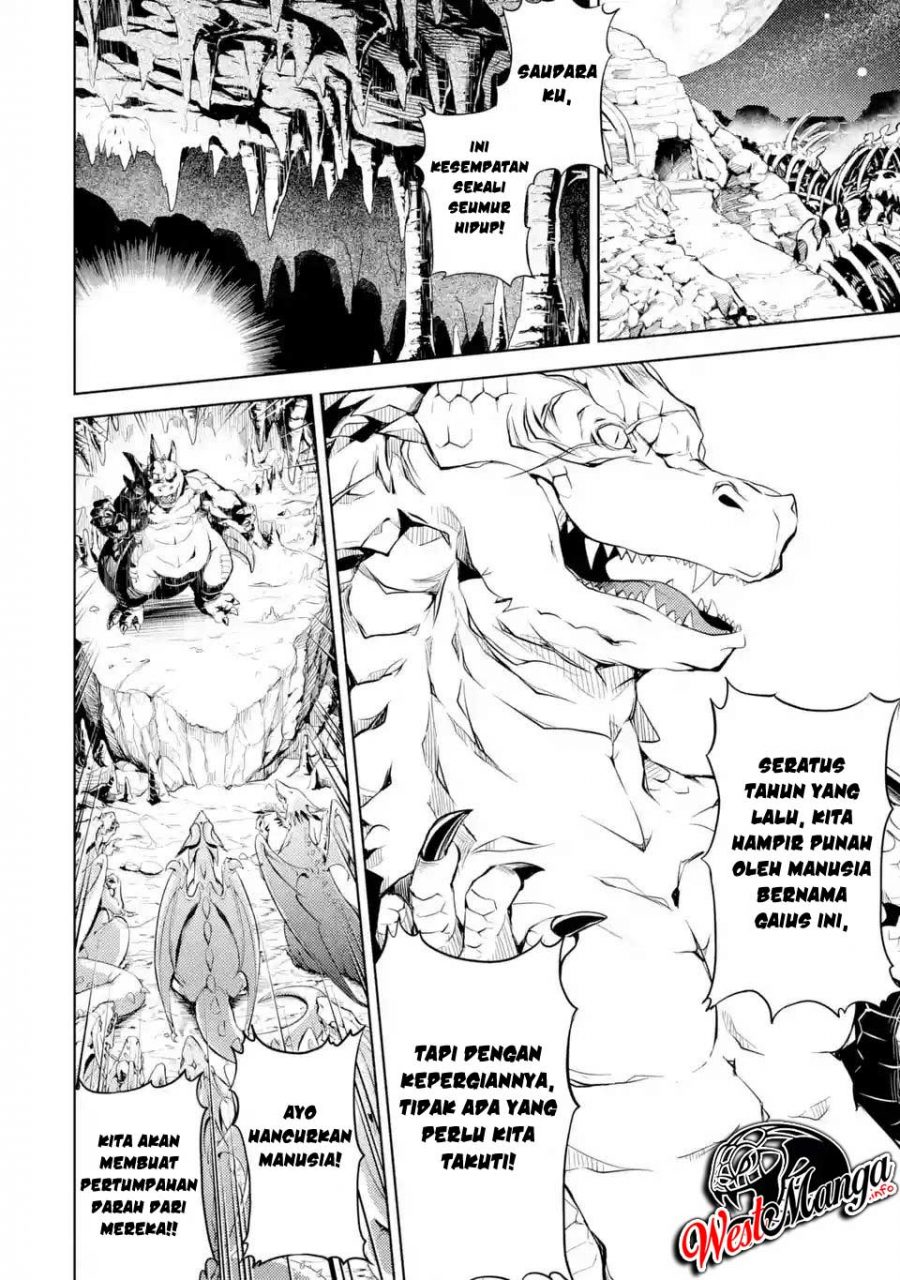 Senmetsumadou no Saikyou Kenja: Musai no Kenja, Madou wo Kiwame Saikyou e Itaru Chapter 01.1 page 12
