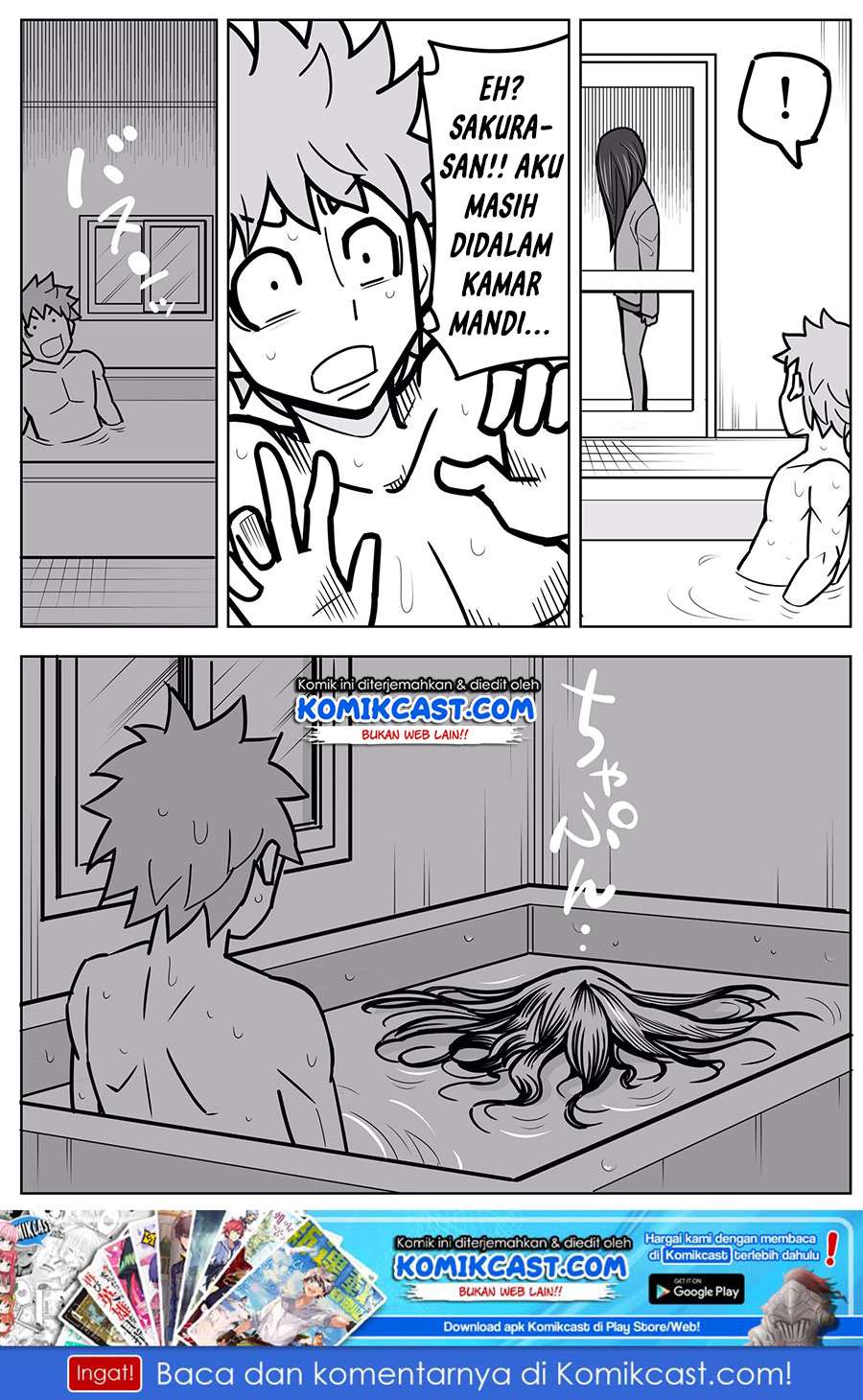 A Story about Living with a Ghost who will Attain Enlightenment in a Year Chapter 08 page 3