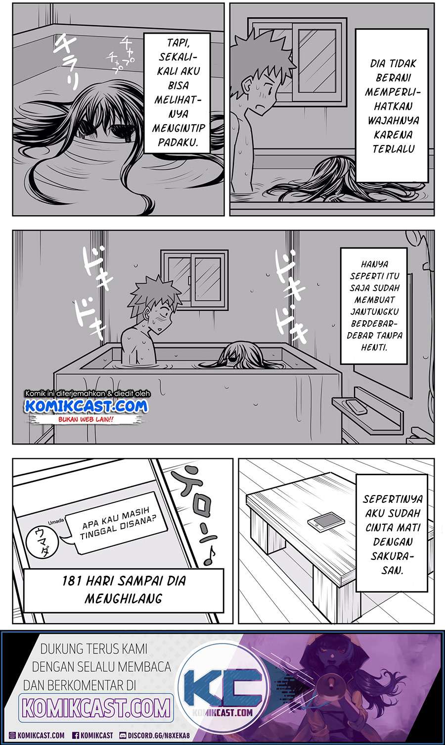 A Story about Living with a Ghost who will Attain Enlightenment in a Year Chapter 08 page 4